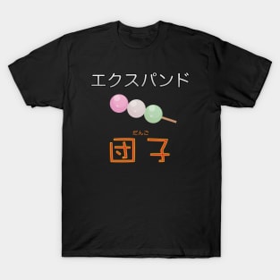 Expand Dango T-Shirt